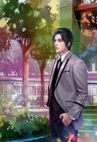 村野男醫