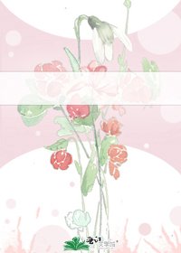 微微續風
