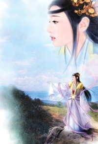 （原神同人）[原神]水龙王被人鱼砸脸后/若你不曾降临